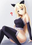  ? animal_ears arm_support bare_shoulders bell bell_collar black_legwear blonde_hair blush bottomless breasts brown_eyes collar detached_sleeves erect_nipples fur_trim gradient gradient_background legs long_hair looking_at_viewer mimelex open_mouth sakura-sou_no_pet_na_kanojo shiina_mashiro sitting solo thighhighs yellow_eyes 