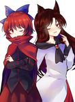  animal_ears bow brooch brown_hair cape crossed_arms disembodied_head dress hair_bow imaizumi_kagerou jewelry long_hair long_sleeves multiple_girls one_eye_closed open_mouth red_eyes red_hair sekibanki shirt short_hair skirt smile touhou uranaishi_(miraura) wolf_ears 