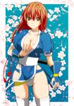  blue_background border breasts brown_eyes brown_hair cherry_blossoms choker cleavage collarbone cowboy_shot dead_or_alive floral_background groin kasumi_(doa) kettsu large_breasts long_hair looking_at_viewer panties pelvic_curtain petals puffy_short_sleeves puffy_sleeves sheath sheathed short_sleeves smile solo thighhighs underwear v wakizashi white_border white_legwear white_panties wind wind_lift 