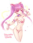  aisha_(elsword) bad_id bad_pixiv_id bikini cat_tail dimension_witch_(elsword) elsword gloves long_hair micro_bikini purple_eyes purple_hair smile solo swimsuit tail tanjel twintails v white_background white_bikini white_gloves 