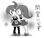  akagi_(kantai_collection) blush closed_eyes closed_mouth gloves greyscale japanese_clothes kaga_(kantai_collection) kantai_collection long_hair monochrome multiple_girls muneate pako_(pousse-cafe) ponytail short_hair short_sleeves side_ponytail smile thighhighs translation_request younger 
