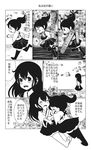  :d ^_^ akagi_(kantai_collection) blush bow_(weapon) closed_eyes comic flower greyscale highres hug japanese_clothes kaga_(kantai_collection) kantai_collection monochrome multiple_girls muneate open_mouth pako_(pousse-cafe) quiver short_sleeves skirt smile spider_lily tears thighhighs torn_clothes translation_request weapon younger 