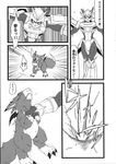  ambiguous_gender armor black_and_white chokehold choking claws comic digimon dorumon doujinshi fangs fur greyscale japanese_text kemono magnamon mammal monochrome paws royal_knight size_difference sweat teeth text translation_request wings たぬ吉 