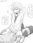  aldnoah.zero anal bottomless cardigan closed_eyes cum cum_in_ass cum_on_body cum_on_boy faceless faceless_male greyscale male_focus monochrome multiple_boys ne_co_neco open_mouth saliva short_hair slaine_troyard socks tears translation_request yaoi 