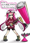  &gt;:) ;) bike_shorts blue_eyes domino_mask dynamo_roller_(splatoon) full_body goggles goggles_on_head hood hoodie inkling long_hair long_sleeves mask monster_girl nuana one_eye_closed paint paint_roller pink_hair pointy_ears shoes simple_background smile sneakers solo splatoon_(series) splatoon_1 sprinkler sprinkler_(splatoon) standing tentacle_hair translation_request v-shaped_eyebrows white_background 
