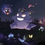  &lt;3 ambiguous_gender banette blush city duskull eyes_closed fangs fire flower flower_in_hair gastly gengar ghost group happy lampent leaf light night nintendo open_mouth outside plant pok&eacute;mon red_eyes sky smile spirit star street_lamp teeth tongue tongue_out tree video_games yellow_eyes zipper エリク 