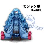  aqua_dress aqua_hair black_footwear blue_eyes boots covered_mouth dress gen_4_pokemon long_hair looking_at_viewer messy_hair oversized_clothes personification pokemon pokemon_(creature) tangrowth tk8d32 very_long_hair 