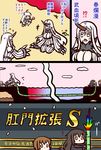  4koma 5girls ? ahoge bamboo black_hair breasts brown_eyes brown_hair claws cleavage cloud comic commentary_request dress futaba_masumi ground hatsushimo_(kantai_collection) horn horns kantai_collection large_breasts long_hair mittens multiple_girls northern_ocean_hime open_mouth pale_skin red_eyes ribbed_dress ribbed_legwear seaport_hime seaport_water_oni shinkaisei-kan short_dress short_hair smile sweat translation_request very_long_hair wakaba_(kantai_collection) water white_dress white_hair white_skin 