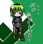  1girl armored_core armored_core:_for_answer bangs body_suit bodysuit chibi expressionless female from_software full_body girl green_eyes green_hair japanese lowres shiny shiny_hair short_hair skin_tight solo standing thigh_boots translation_request 