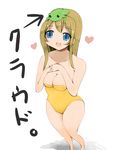  &lt;3 1girl blonde_hair blue_eyes breasts coco_(final_fantasy) female final_fantasy final_fantasy_vi frog heart leotard long_hair monster_girl open_mouth solo white_background zinger_(excess_m) zzinzinz 