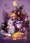  3girls artemisia bad_id bad_pixiv_id blonde_hair brother_and_sister character_request eleuseus eyepatch food_themed_hair_ornament grey_hair hair_ornament halloween happy_halloween hat jack-o'-lantern leontius moira mu_(sound_horizon) multiple_boys multiple_girls phi_(sound_horizon) pumpkin pumpkin_hair_ornament red_eyes shell_(shell518) siblings sound_horizon twins witch witch_hat 
