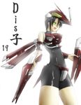  armored_core black_hair female from_software girl gun machine_gun mecha_musume novemdecuple short_hair weapon 