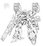  armored_core armored_core_last_raven armored_core_nexus from_software gun jack-o mecha missile_launcher monochrome rocket_launcher weapon 