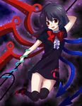  black_hair houjuu_nue machiko_(beard) polearm red_eyes solo thighhighs touhou trident weapon wings 