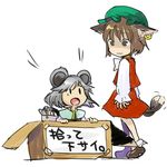  animal_ears basket box brown_eyes brown_hair cardboard_box cat_ears cat_tail chen earrings for_adoption grey_hair hat in_box in_container jewelry mouse mouse_ears mouse_tail multiple_girls multiple_tails nazrin sape_(saperon_black) short_hair tail touhou translated 