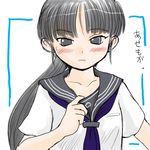 bangs copyright_request school_uniform serafuku solo yuuichi_(tareme_paradise) 