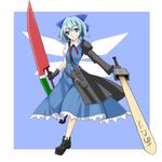  advent_cirno blue_eyes blue_hair cirno shikikakeru_tei short_hair solo sword touhou weapon wings 