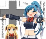  bad_id bad_pixiv_id blonde_hair blue_eyes blue_hair blush bow detached_sleeves hair_ribbon heart long_hair midriff multiple_girls navel outstretched_arms ponytail quiz_magic_academy ribbon shalon shiden_(sashimi_no_wife) spread_arms translation_request two_side_up yuri_(quiz_magic_academy) 