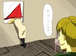  bad_end bad_id bad_pixiv_id blush james_sunderland matty_(waritto) multiple_boys pyramid_head rain silent_hill translated window 