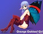  bad_id bad_pixiv_id blue_hair blue_wings butterfly_wings genshi green_eyes original pointy_ears solo thighhighs wings 
