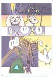  bigger_version_at_the_source blue_eyes comic female fur japanaese_text kemono lagomorph mammal pink_fur rabbit text translation_request 黒井もやもや 