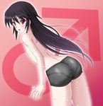  androgynous artist_request ass bike_shorts black_hair blush from_behind gradient gradient_background hyori_osin long_hair looking_at_viewer looking_back open_mouth original panties panties_under_bike_shorts pantylines parted_lips sweat trap underwear 