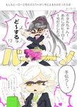  2koma aori_(splatoon) artist_request black_hair blazer comic duo earrings fangs female gradient gradient_background hotaru_(splatoon) inkling japanese_text jewelry long_hair makeup mole mole_under_eye multiple_girls nintendo pointy_ears school_uniform short_hair siblings sisters splatoon tentacle_hair text translation_request unknown_artist video_games white_hair 