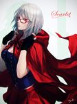  cape character_request glasses red_eyes silver_hair skirt solo suda_ayaka wonderland_wars 