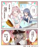  2girls ;d admiral_(kantai_collection) ahoge black_hair blush breasts comic food hair_bobbles hair_ornament hat kantai_collection kebab large_breasts long_hair multiple_girls one_eye_closed open_mouth pink_eyes pink_hair polka_dot polka_dot_swimsuit sazanami_(kantai_collection) short_hair small_breasts smile swimsuit translated twintails ushio_(kantai_collection) yamamoto_arifred 