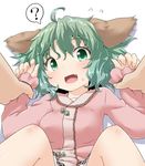  :d ? animal_ears arm_grab dog_ears fang green_eyes green_hair jpeg_artifacts kasodani_kyouko looking_at_viewer natsu_no_koucha open_mouth pov shirt short_hair smile solo_focus spoken_question_mark sweat touhou 