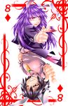  animal_ears blazer bunny_ears card card_(medium) carrot_necklace fangs finger_gun highres inaba_tewi jacket jewelry looking_at_viewer multiple_girls necktie one_eye_closed pendant playing_card pointing pointing_at_viewer reisen_udongein_inaba ribbon_trim rotational_symmetry skirt smile touhou yoiti 