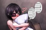  black_bra black_eyes black_hair black_legwear blush bra eyepatch fukasugi_aiko heart lipgloss original pillow pillow_hug ray-k short_hair smile solo translated underwear yandere 