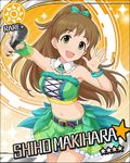  artist_request belt bracelet brown_hair card_(medium) character_name detached_collar fingerless_gloves gloves green_eyes idolmaster idolmaster_cinderella_girls jewelry makihara_shiho microphone midriff official_art orange_background ponytail single_glove skirt solo sparkle star sun_(symbol) 