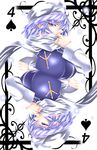  blue_eyes blue_hair breasts card card_(medium) closed_eyes covering_mouth dual_persona hat highres large_breasts letty_whiterock looking_at_viewer playing_card profile rotational_symmetry scarf scarf_over_mouth short_hair touhou yoiti 