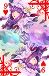  bow card card_(medium) crescent hair_bow hat hat_ribbon highres long_hair looking_at_viewer multiple_views parted_lips patchouli_knowledge playing_card purple_eyes purple_hair reaching_out ribbon rotational_symmetry touhou yoiti 