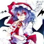  ascot bat_wings brooch chin_grab daimaou_ruaeru dress hair_between_eyes hat highres jewelry lavender_hair light_smile looking_at_viewer mob_cap puffy_short_sleeves puffy_sleeves red_eyes remilia_scarlet short_hair short_sleeves slit_pupils solo touhou white_dress wings 