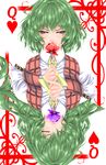  ascot card card_(medium) closed_eyes dual_persona flower green_hair highres kazami_yuuka kazami_yuuka_(pc-98) looking_at_viewer plaid plaid_vest playing_card red_eyes rose rotational_symmetry touhou vest yoiti 