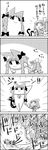  4koma animal_ears bell bell_collar braid cat_ears cat_tail collar comic commentary daiyousei dragging dress fairy_wings greyscale hair_ribbon hand_behind_head hand_on_hip highres kaenbyou_rin leash monochrome multiple_tails o_o open_mouth pose ribbon running screaming side_ponytail smile smug snort sparkle tail tani_takeshi touhou translated twin_braids visible_air wings yukkuri_shiteitte_ne 