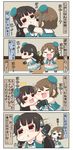  /\/\/\ 2girls 4koma :&lt; :d arms_up black_hair brown_hair cheek-to-cheek chibi choukai_(kantai_collection) comic commentary hat highres kantai_collection long_hair maya_(kantai_collection) mini_hat multiple_girls open_mouth pleated_skirt puchimasu! remodel_(kantai_collection) short_hair skirt sleeveless smile snort sweat translated wavy_mouth yuureidoushi_(yuurei6214) 