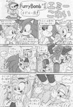  amy_rose breasts canine female fox hedgehog karate_akabon male mammal miles_prower pussy sonic_(series) sonic_the_hedgehog 