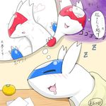  aokabike claws eyes_closed female japanese_text latias latios legendary_pok&eacute;mon male nintendo open_mouth pok&eacute;mon sleeping sweat text translation_request video_games 