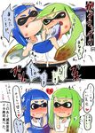  2girls 4shi artist_name bandages bangs bite_mark biting blue_eyes blue_hair blunt_bangs blush bruise cannibalism closed_eyes comic domino_mask eating eating_hair fang fighting green_eyes green_hair hair_grab hair_pull hand_on_another's_head hand_on_own_face heart heartbeat highres holding_another's_hair injury inkling long_hair looking_at_another mask monster_girl motion_lines multiple_girls nose_blush open_mouth pointy_ears shirt short_sleeves splatoon_(series) splatoon_1 t-shirt tentacle_hair they_had_lots_of_sex_afterwards thought_bubble translated wavy_mouth white_shirt 