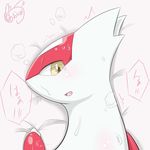  aokabike blush claws female japanese_text latias legendary_pok&eacute;mon looking_at_viewer nintendo open_mouth pok&eacute;mon sweat text translation_request video_games yellow_eyes 