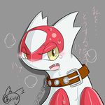  aokabike blush collar female japanese_text latias legendary_pok&eacute;mon nintendo open_mouth pok&eacute;mon sweat text translation_request video_games yellow_eyes 