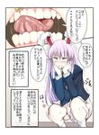 animal_ears blush bunny_ears close-up hands_on_own_face highres kedamono_kangoku-tou long_hair looking_at_viewer purple_hair red_eyes reisen_udongein_inaba saliva skirt solo sweat teeth tongue touhou translation_request trembling 