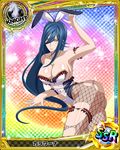  animal_ears artist_request ass blue_hair bunny_ears card_(medium) character_name chess_piece fishnet_pantyhose fishnets hair_between_eyes high_school_dxd jewelry kalawarner knight_(chess) long_hair necklace official_art pantyhose solo torn_clothes torn_legwear trading_card very_long_hair yellow_eyes 