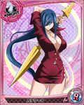  artist_request blue_hair breasts card_(medium) character_name chess_piece hair_between_eyes high_school_dxd jewelry kalawarner knight_(chess) large_breasts long_hair necklace office_lady official_art serious solo trading_card very_long_hair yellow_eyes 