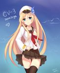  2015 absurdres artist_name ass_visible_through_thighs black_legwear blonde_hair blue_eyes character_name contrapposto dated hair_ornament hairclip hamster_(hanmster) hat heart highres long_hair peaked_cap pleated_skirt saratoga_(zhan_jian_shao_nyu) school_uniform simple_background skirt skirt_lift smile solo standing thigh_gap thighhighs wind wind_lift zhan_jian_shao_nyu 