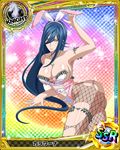  animal_ears artist_request ass blue_hair bunny_ears card_(medium) character_name chess_piece fishnet_pantyhose fishnets hair_between_eyes high_school_dxd jewelry kalawarner knight_(chess) long_hair necklace official_art pantyhose solo torn_clothes torn_legwear trading_card very_long_hair yellow_eyes 