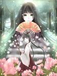  bangs black_hair braid dated fan flower folding_fan forest highres japanese_clothes long_hair multiple_girls nature rdg_red_data_girl sakura12140814 signature sunlight suzuhara_izumiko tree twin_braids very_long_hair yellow_eyes 